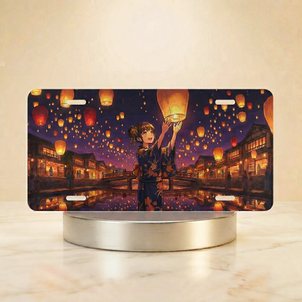 lantern festival night sky vanity plate — warm amber twilight canal yukata figure sky lantern license plate on holder