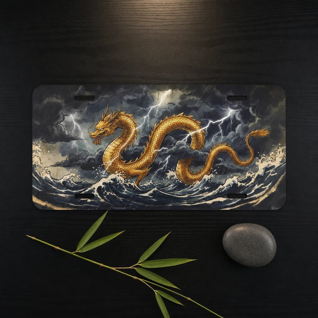 Japanese Art Nature Vanity Plate - Road Muse