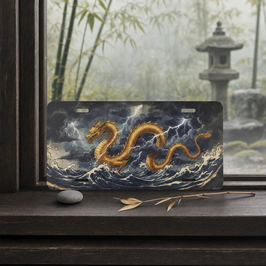 Japanese Art Nature Vanity Plate - Road Muse