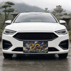 Japanese Art Nature Vanity Plate - Road Muse