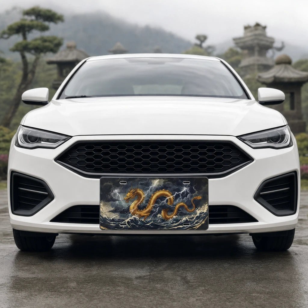 Japanese Art Nature Vanity Plate - Road Muse
