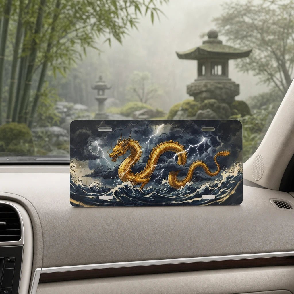 Japanese Art Nature Vanity Plate - Road Muse
