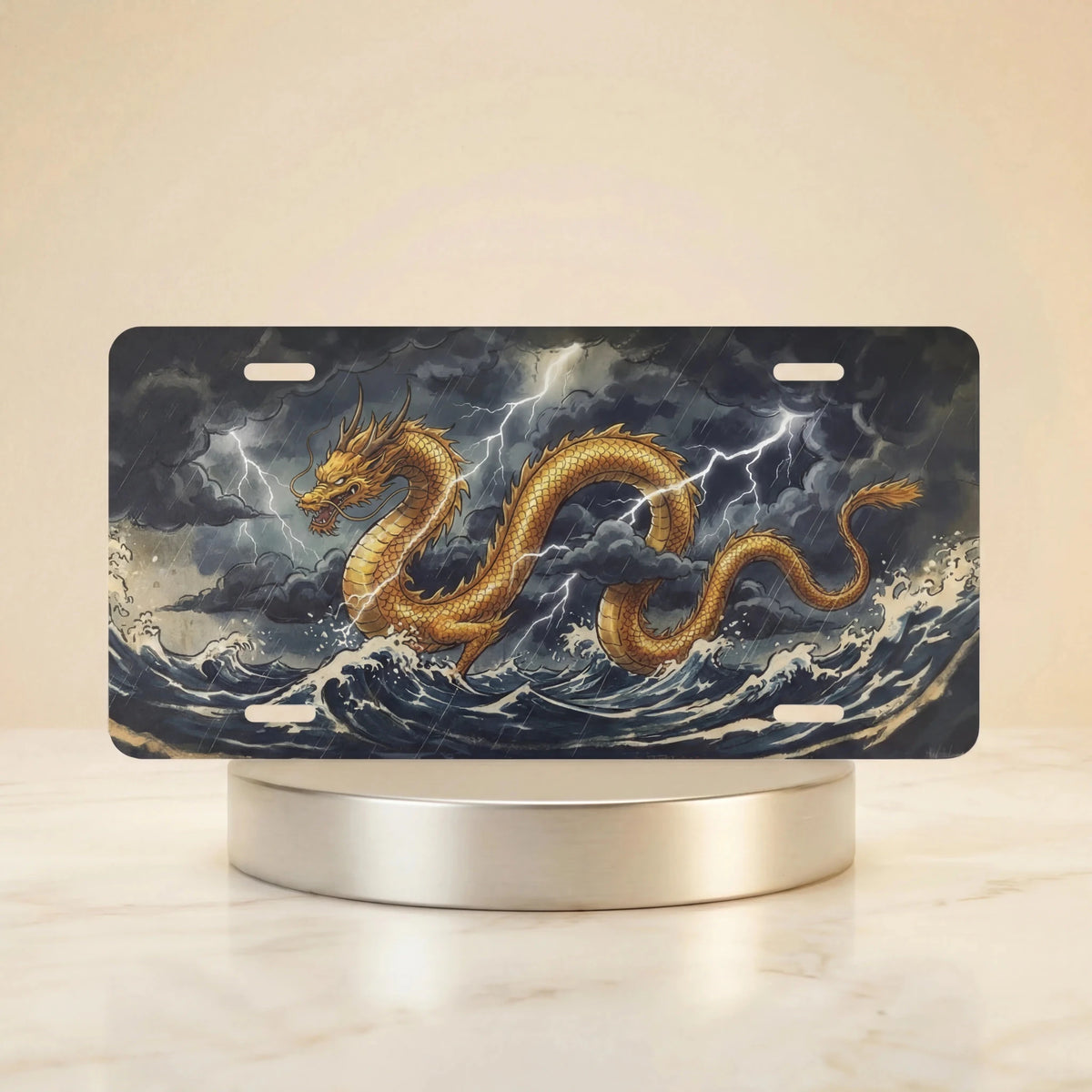 Japanese Art Nature Vanity Plate - Road Muse