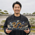Japanese Art Nature Vanity Plate - Road Muse