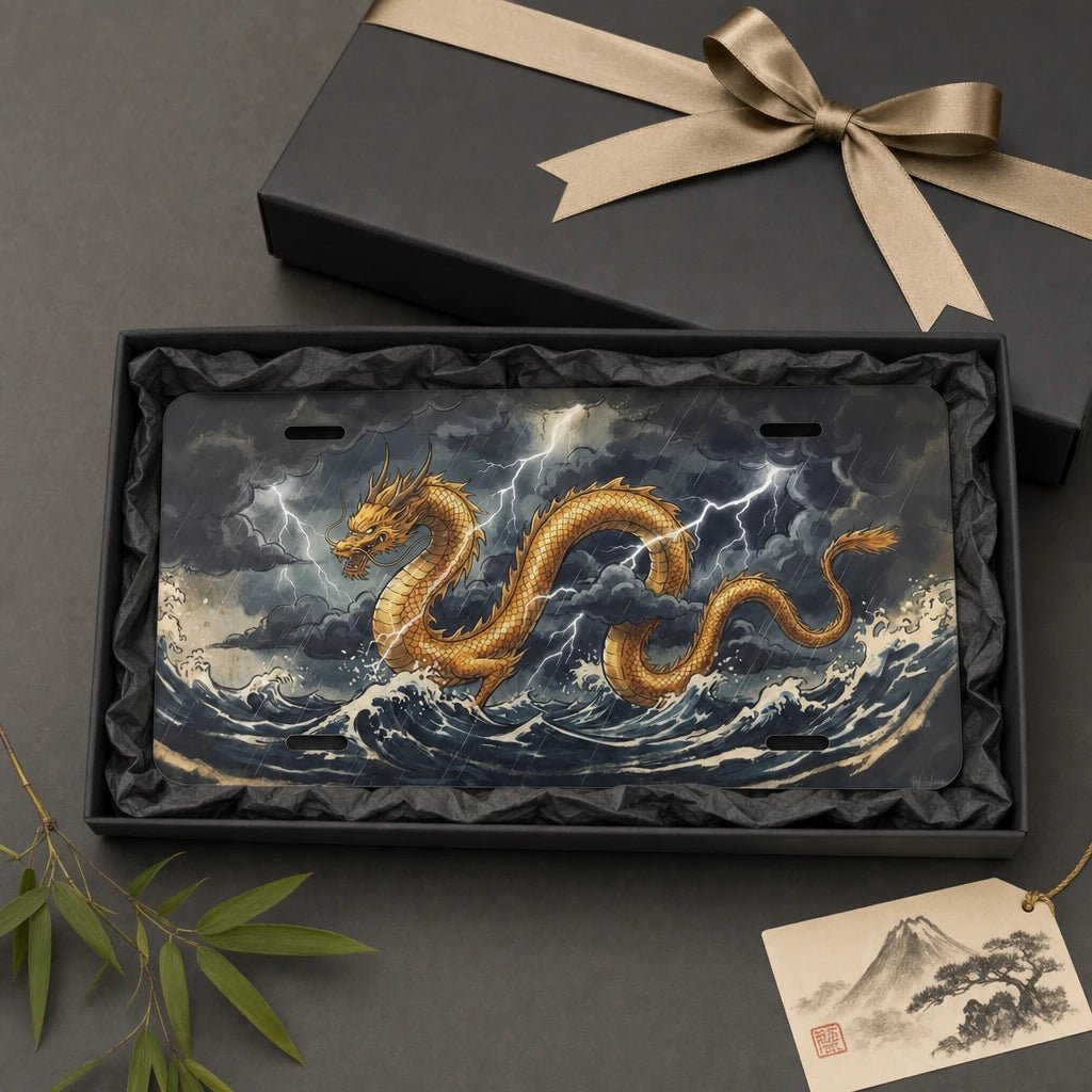Japanese Art Nature Vanity Plate - Road Muse