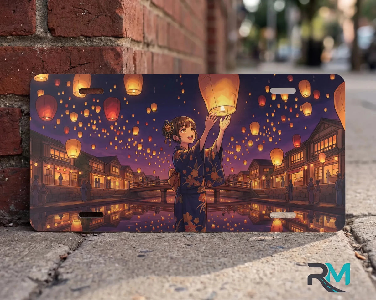 Lantern Festival Night Sky Vanity Plate - Road Muse