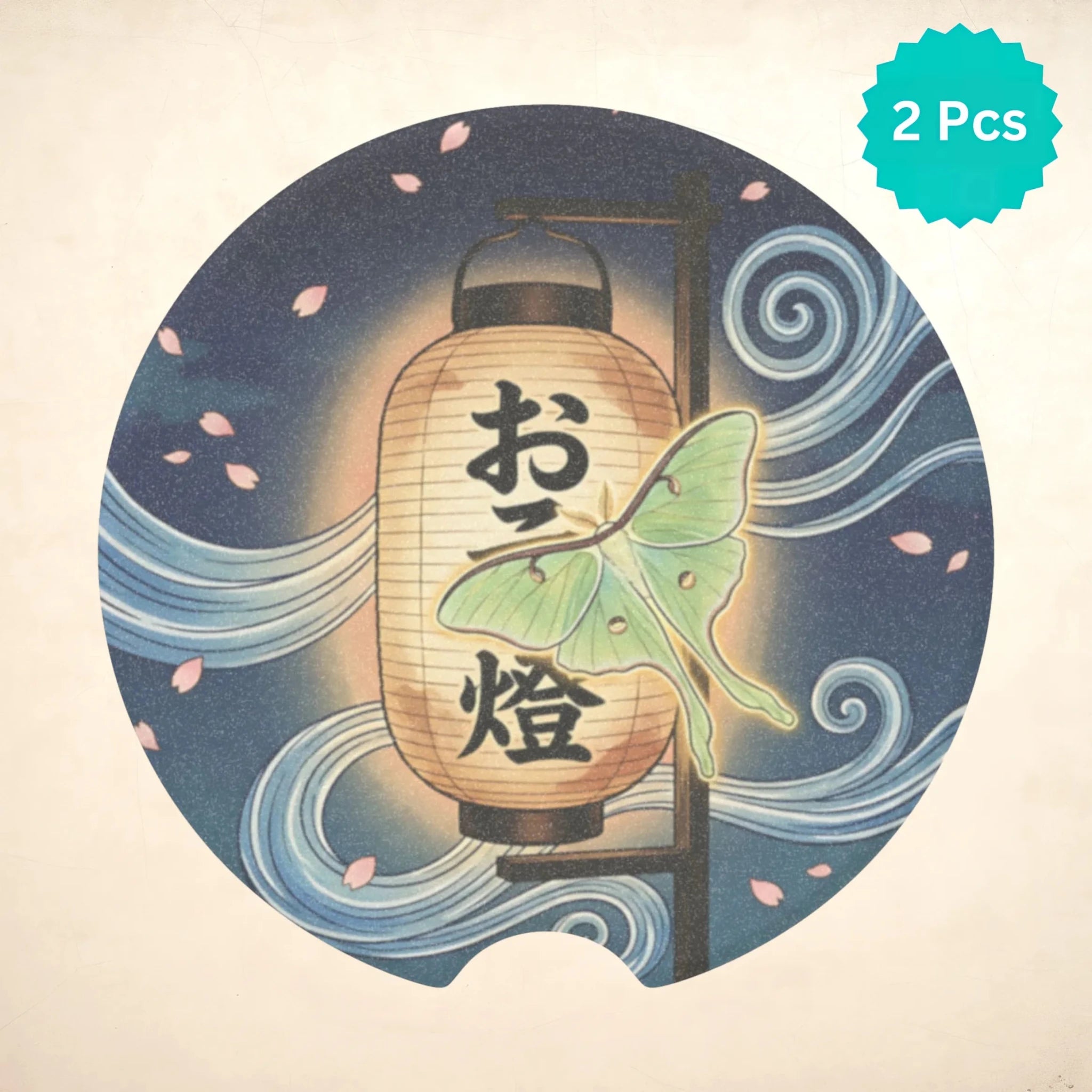 Luna Moth Lantern Car Coasters Set - Road Muse