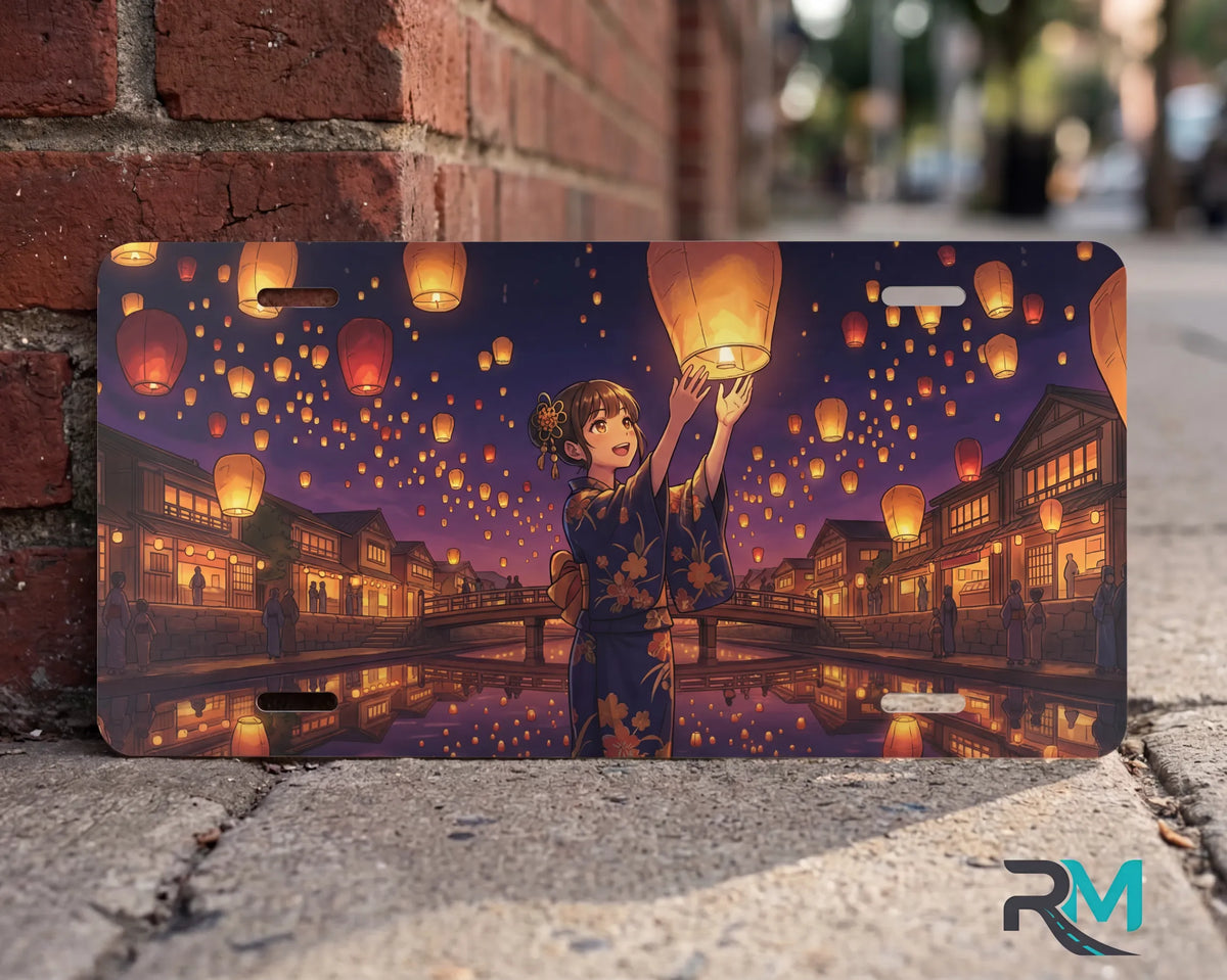 lantern festival night sky vanity plate on wall close up — warm amber anime illustration license plate